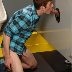 Afternoon Boner Break