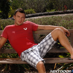 Oliver Saint