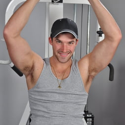 Gym Tricks