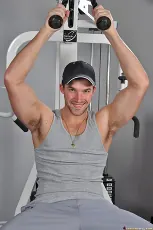 Trystan Bull - Gym Tricks | Picture (2)